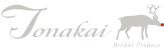 【地域密着型】熊本の結婚相談所トナカイ。ワンランク上の出会いを！